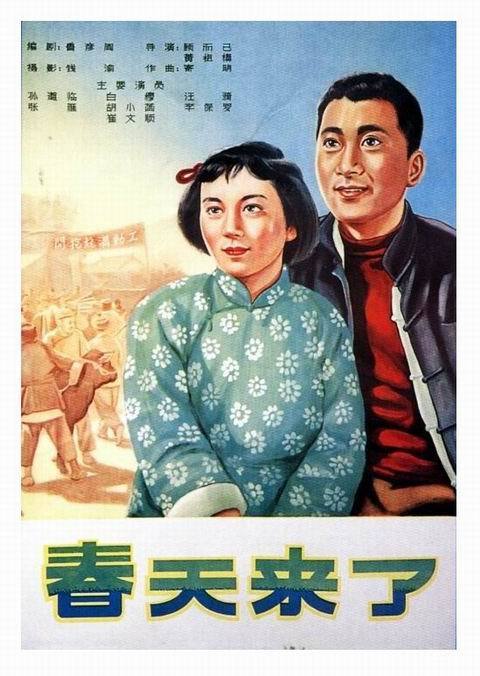 泰瑞州立社区学院机械制造学位证
